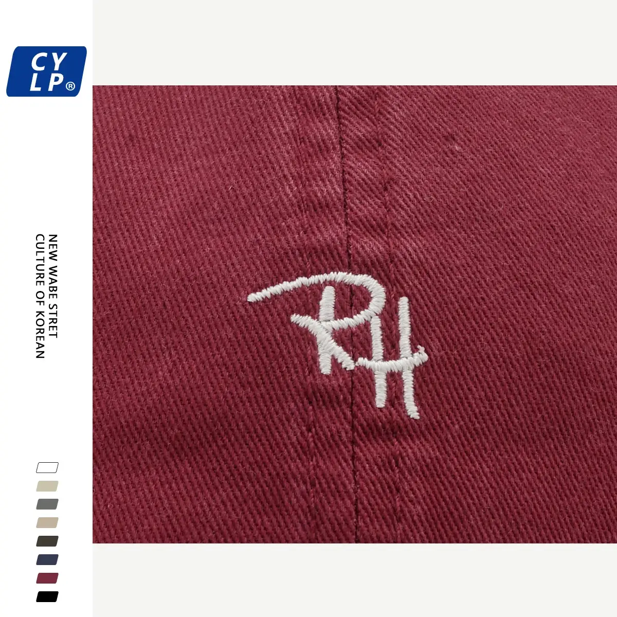 Maroon Wide Brim Baseball Cap for Men Women — feature 20