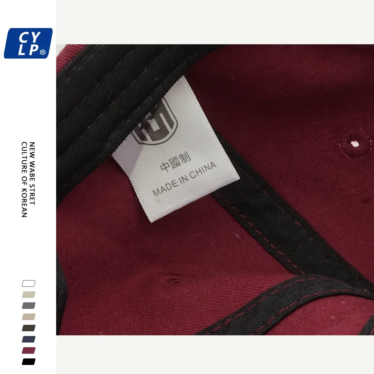 Maroon Wide Brim Baseball Cap for Men Women — feature 22