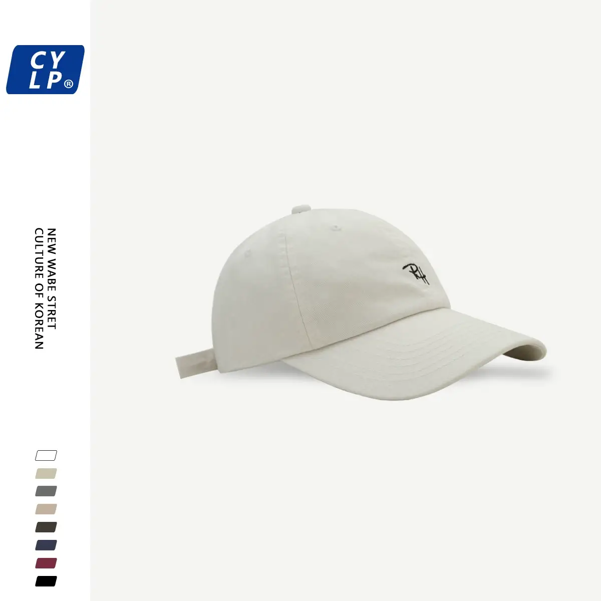 Maroon Wide Brim Baseball Cap for Men Women — feature 3