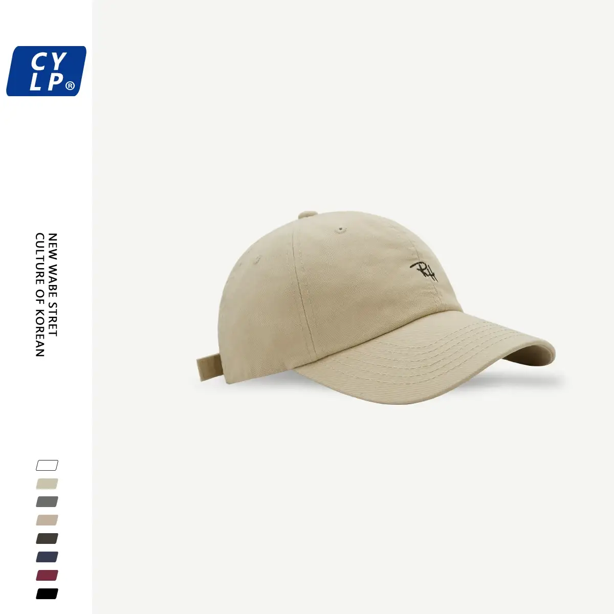 Maroon Wide Brim Baseball Cap for Men Women — feature 5