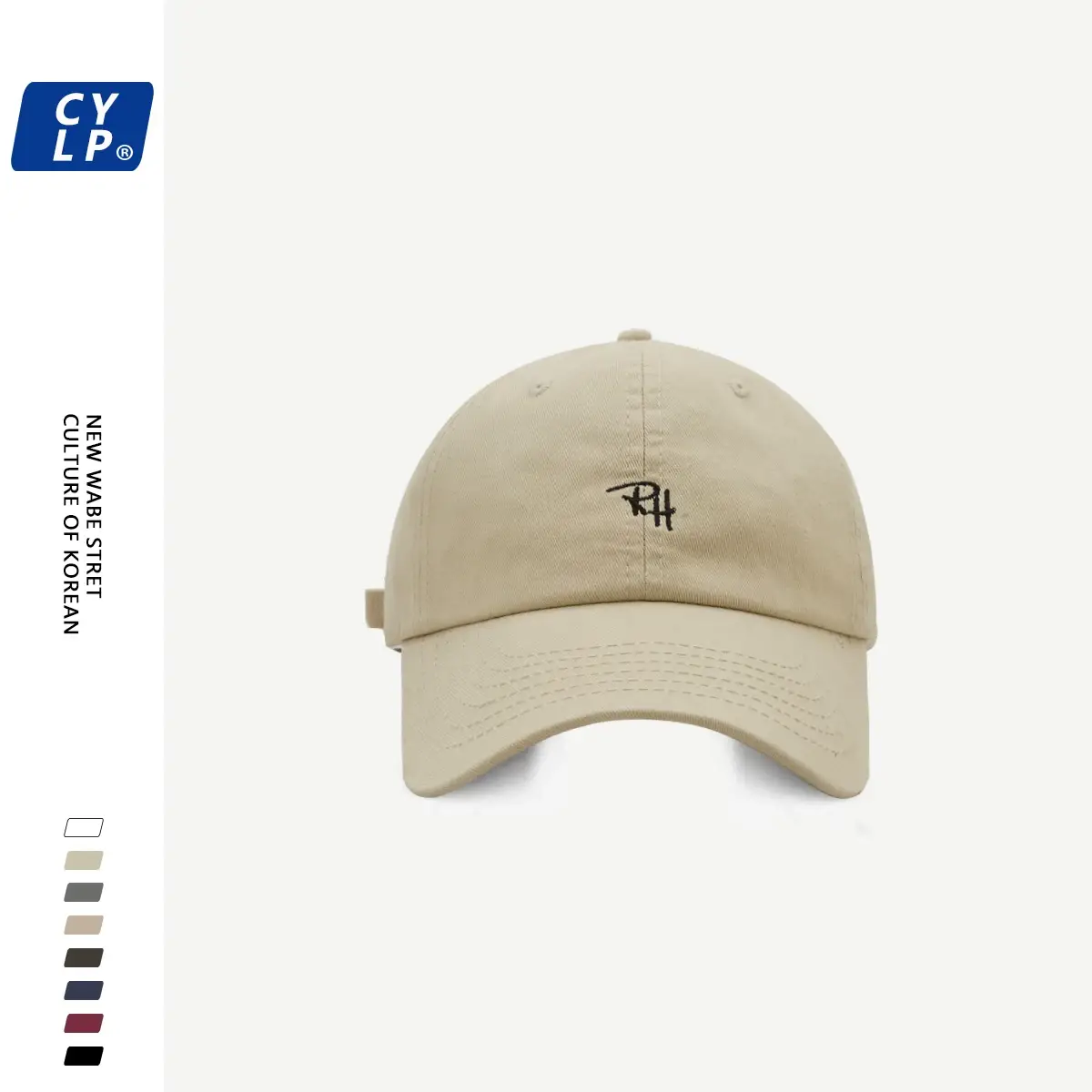 Maroon Wide Brim Baseball Cap for Men Women — feature 6