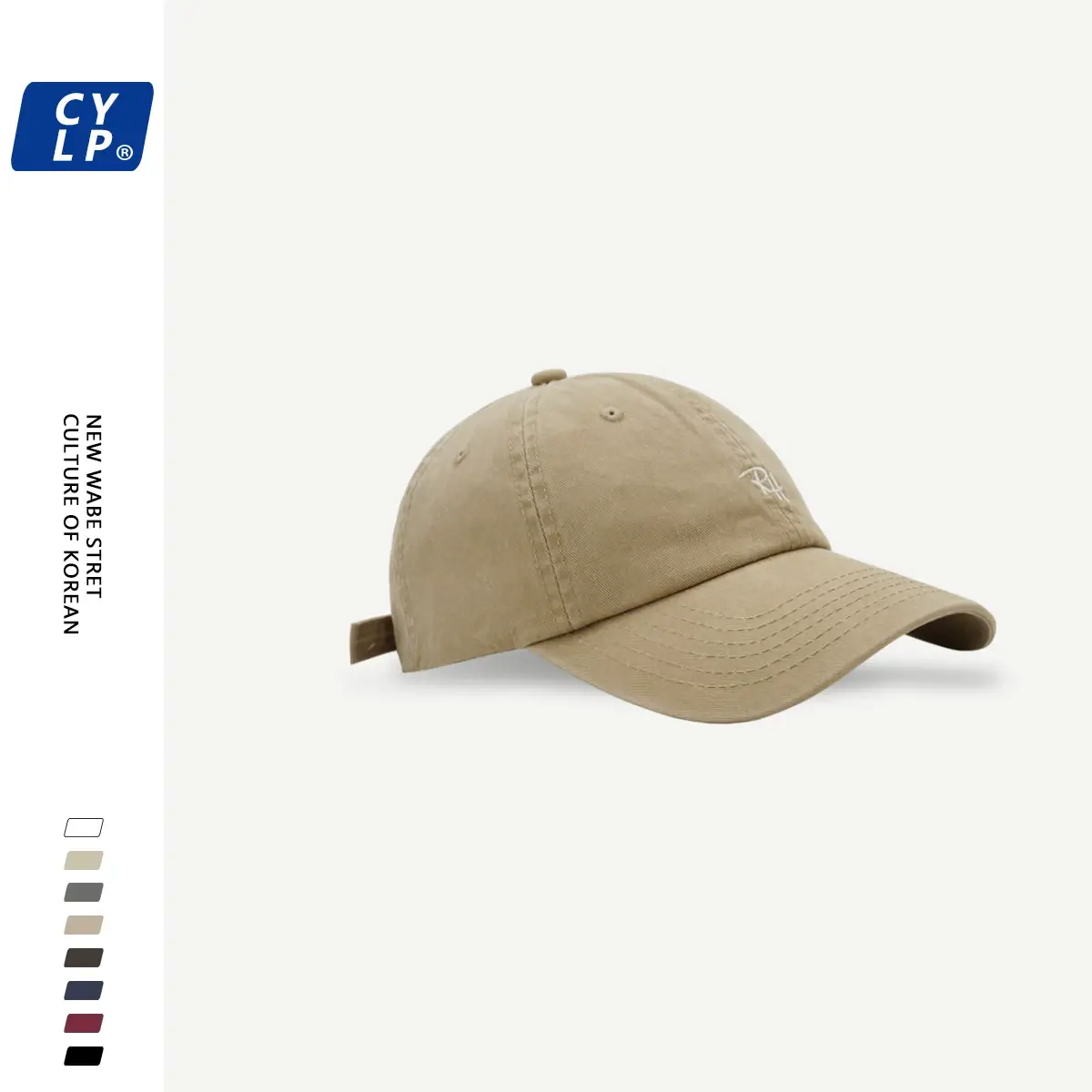 Maroon Wide Brim Baseball Cap for Men Women — feature 7