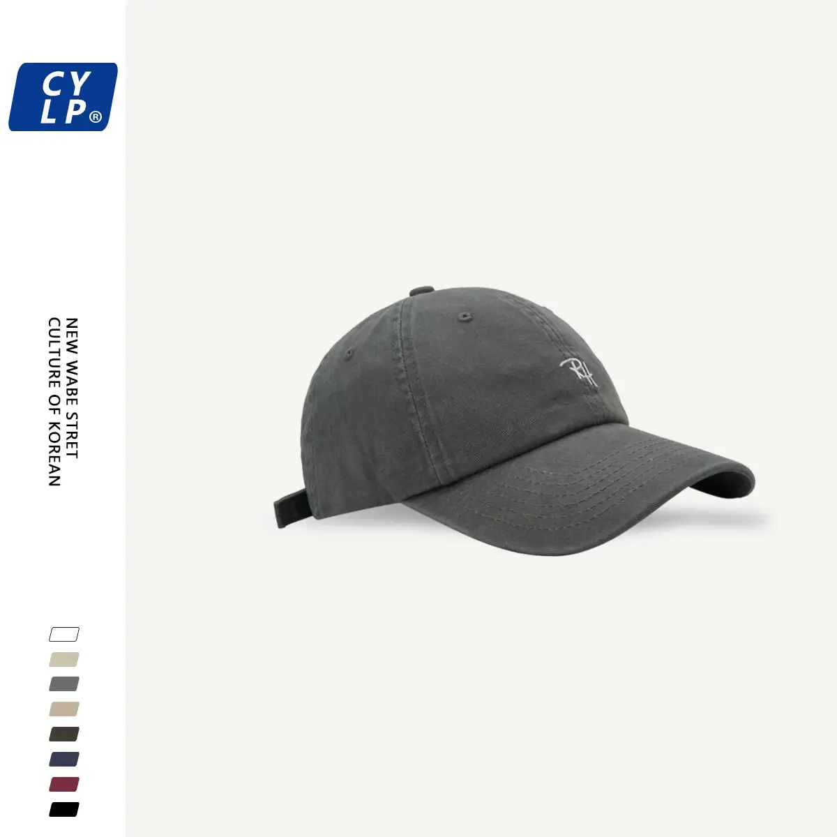 Maroon Wide Brim Baseball Cap for Men Women — feature 9