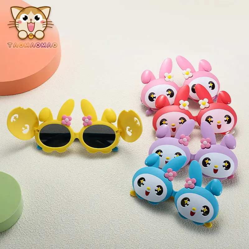 New Kids Cartoon Sunshades UV Protection Silicone