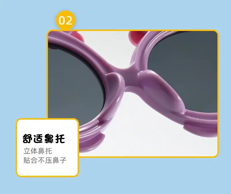 New Kids Cartoon Sunshades UV Protection Silicone — feature 19