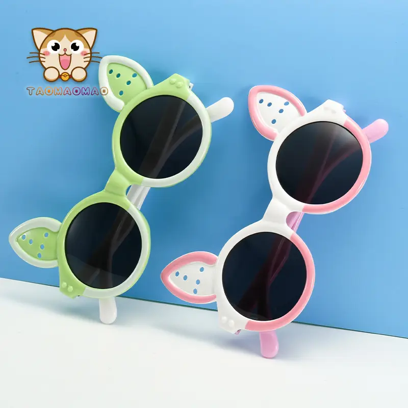 New Kids Cartoon Sunshades UV Protection Silicone — feature 2