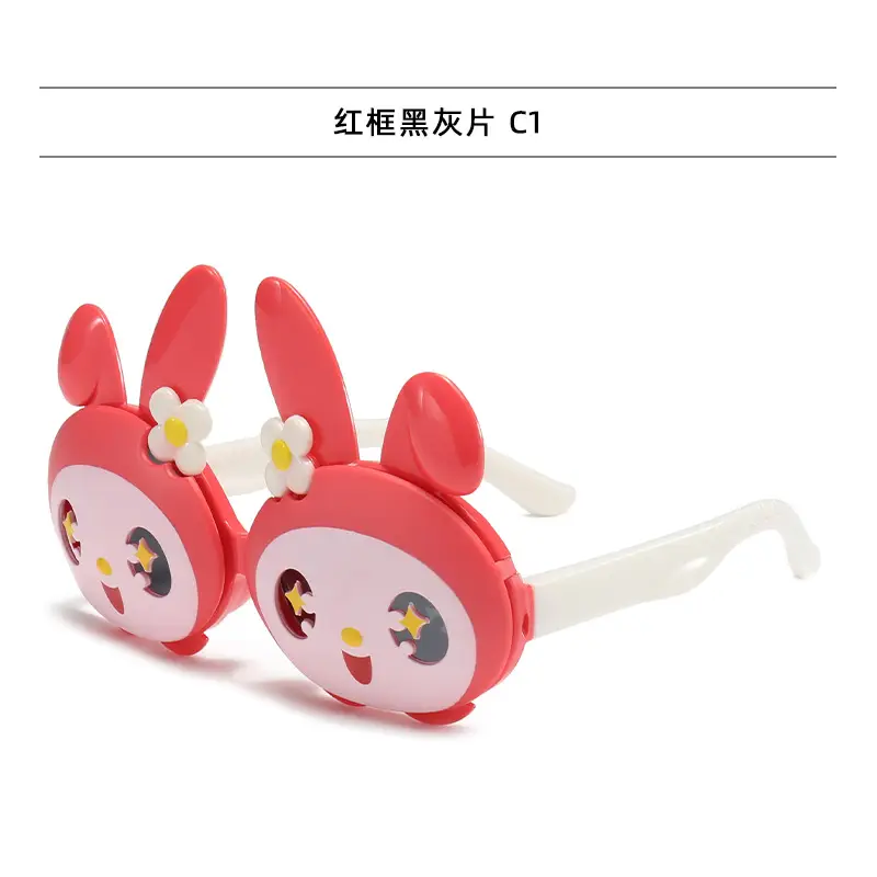 New Kids Cartoon Sunshades UV Protection Silicone — feature 24
