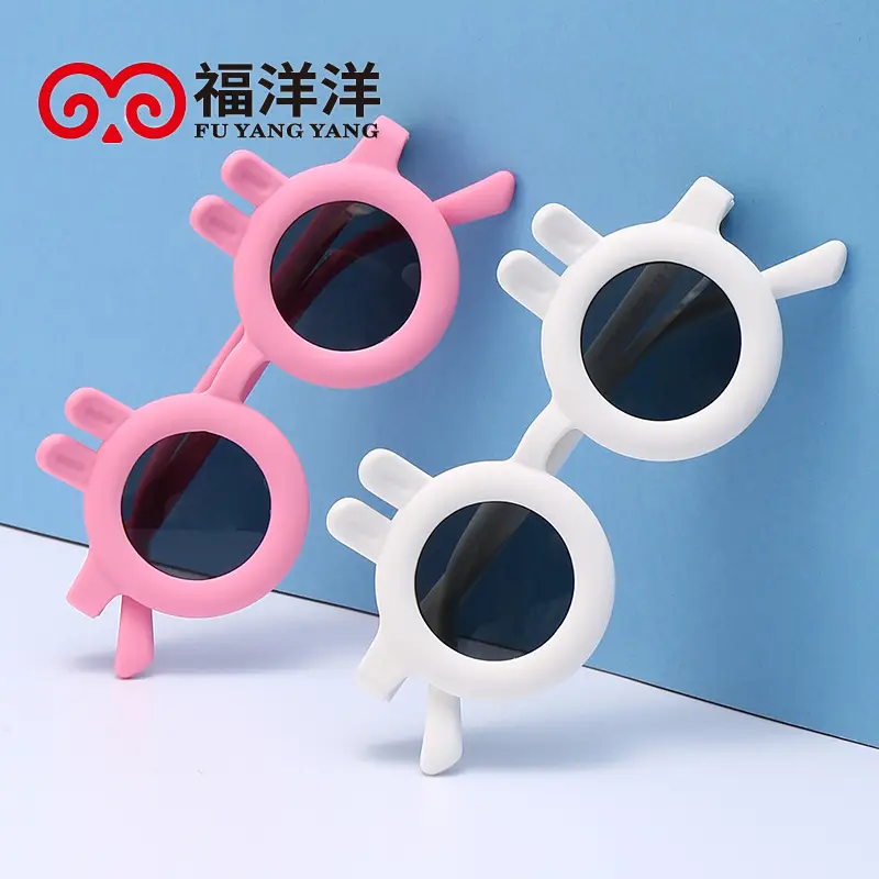 New Kids Cartoon Sunshades UV Protection Silicone — feature 6