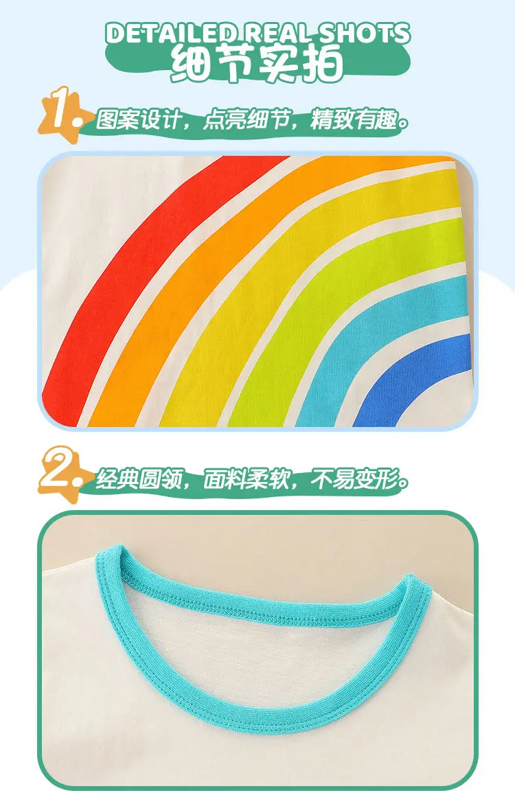 2026 Boys Rainbow Print T-Shirt Cotton Round Neck Short Sleeve â feature 21