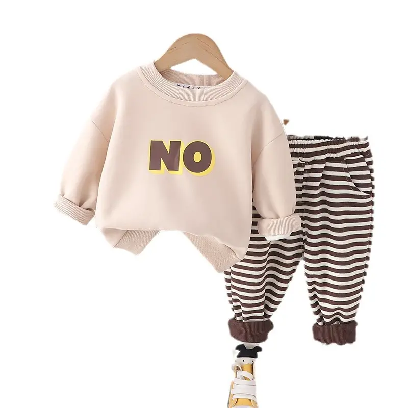 Male Baby 2Pc Cotton Suit Beige Brown No Print - Image 5