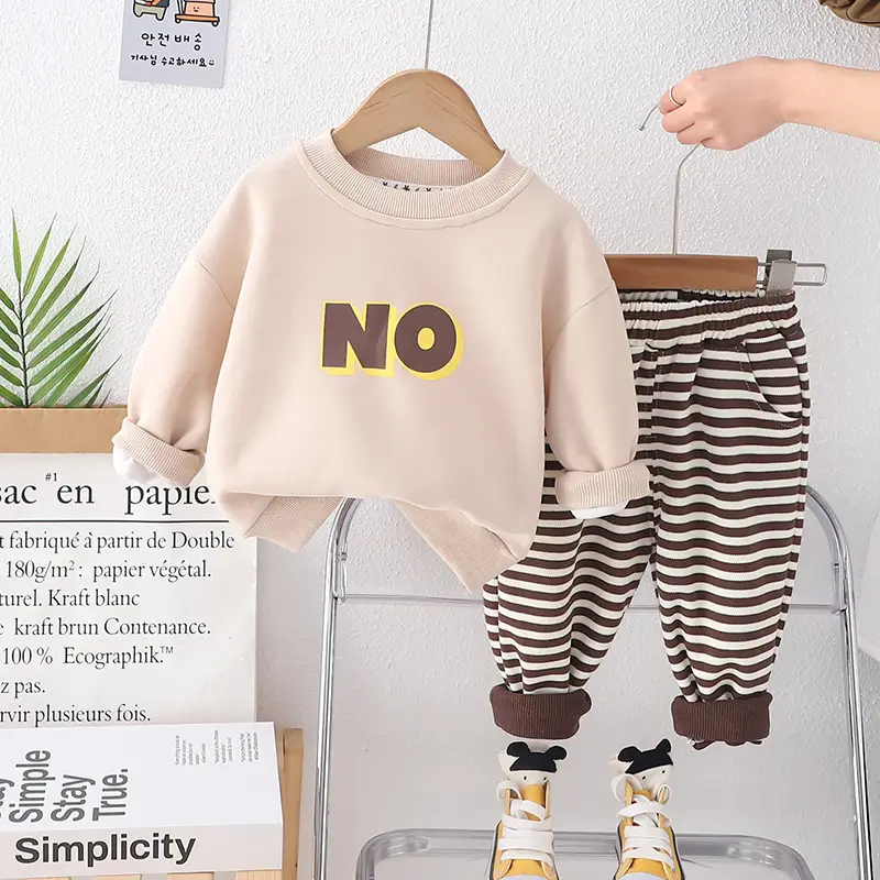Male Baby 2Pc Cotton Suit Beige Brown No Print - Image 2