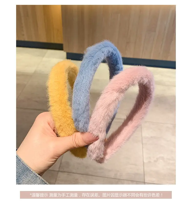 Candy Color Furry Headband for Women Winter Use — feature 2