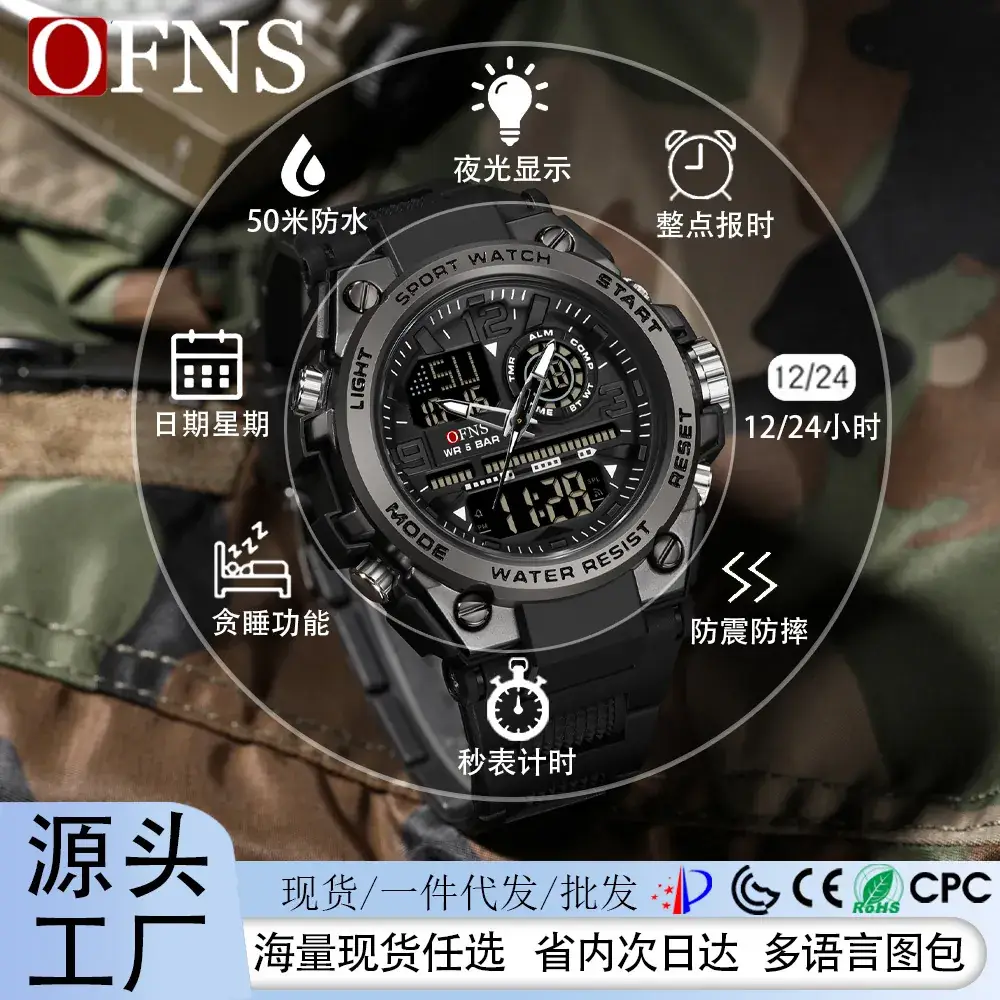 Men's Waterproof Digital Alarm Clock Watch Green - Image 5