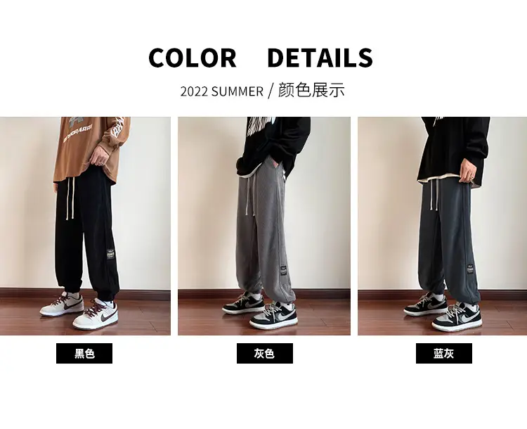 Men Black Sweatpants Youth Casual Spring Autumn — feature 3