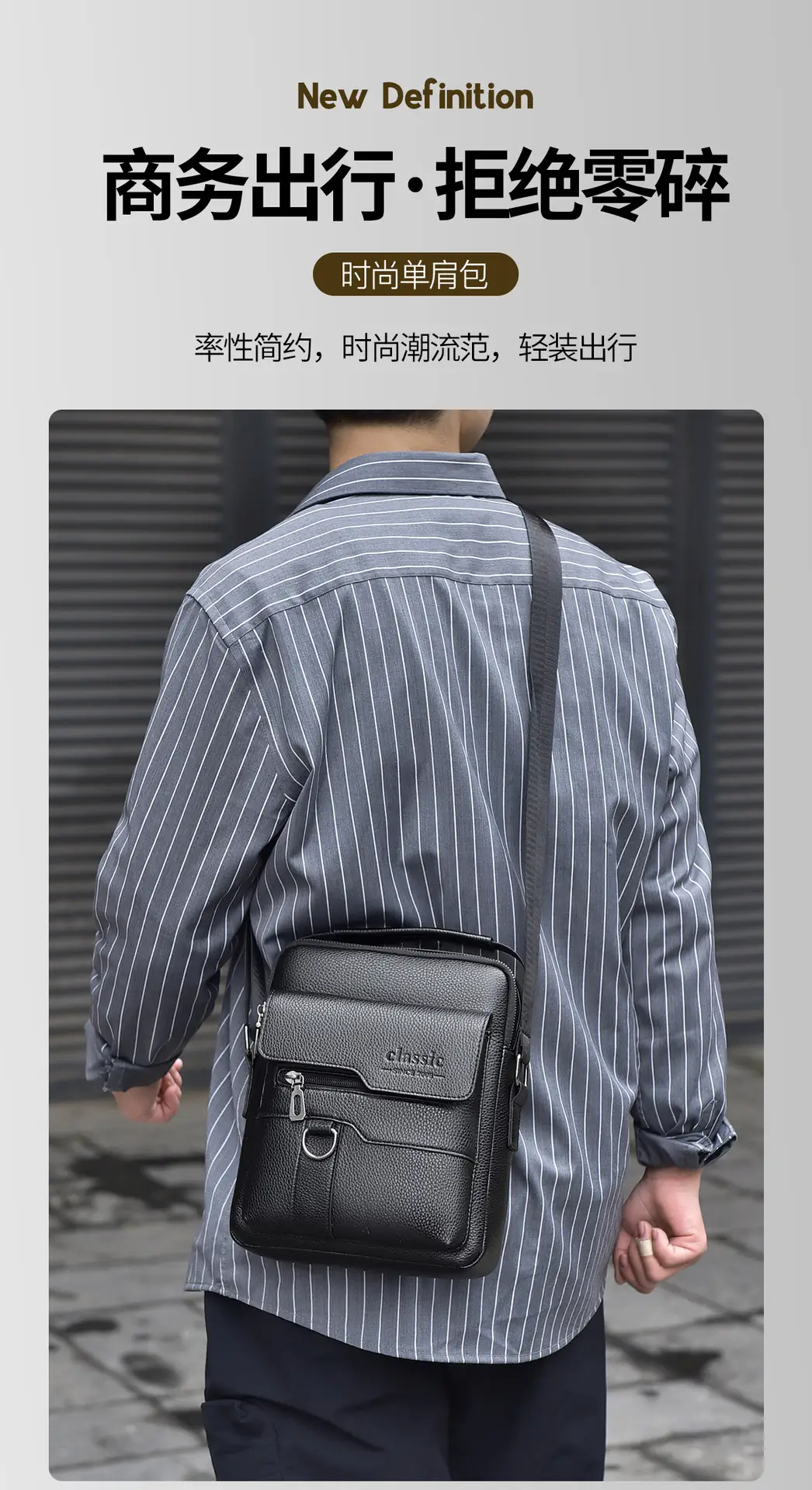 Waterproof Men's Crossbody Shoulder Bag Large Capacity — feature 12