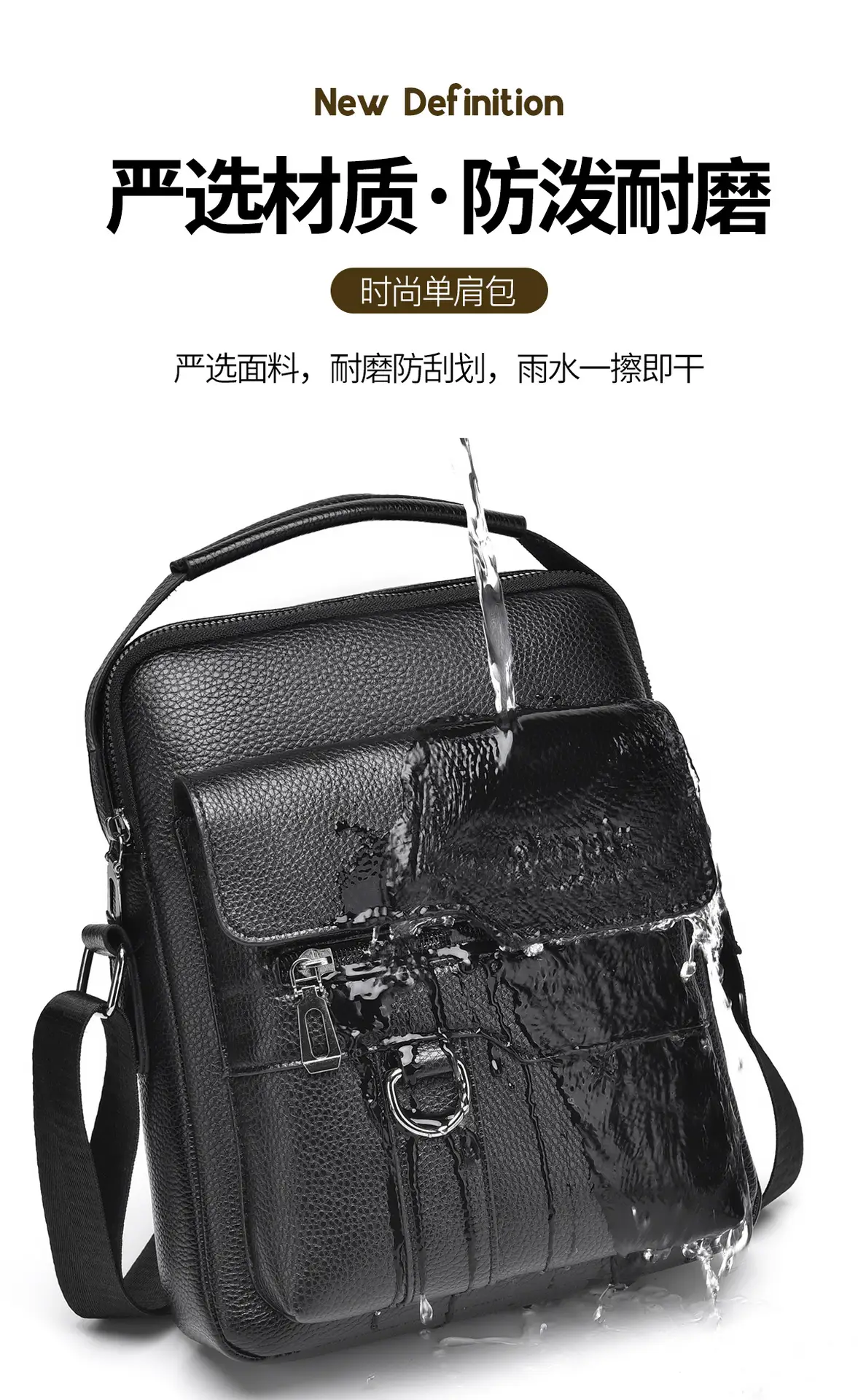 Waterproof Men's Crossbody Shoulder Bag Large Capacity — feature 14
