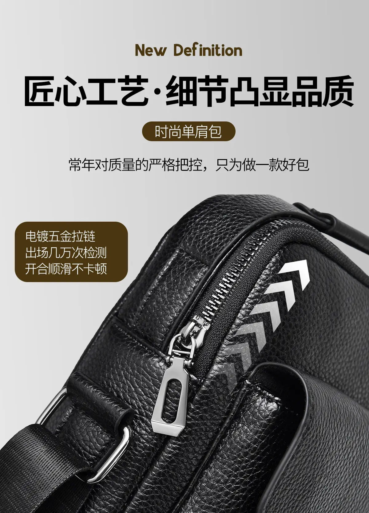 Waterproof Men's Crossbody Shoulder Bag Large Capacity — feature 16
