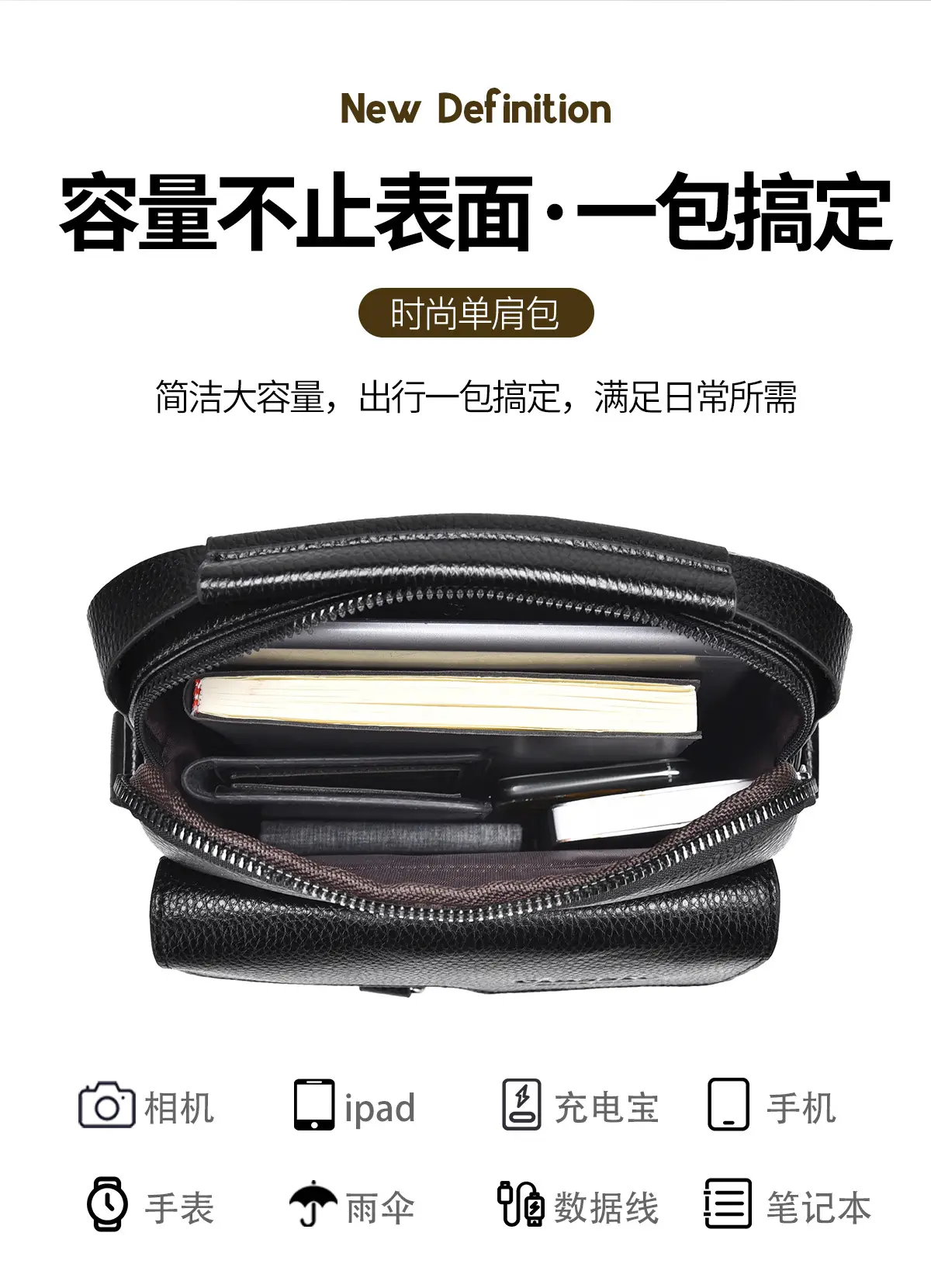 Waterproof Men's Crossbody Shoulder Bag Large Capacity — feature 17