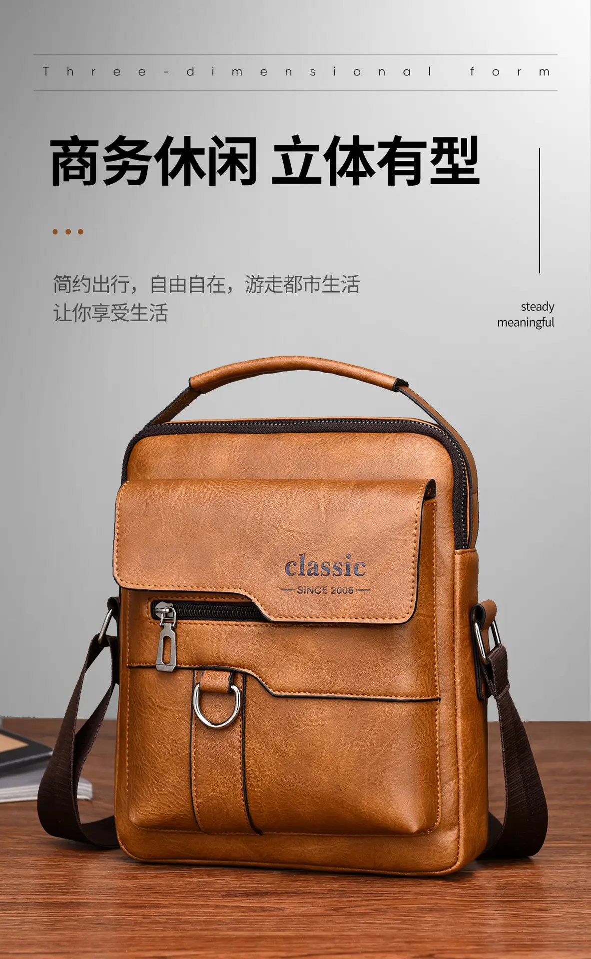 Waterproof Men's Crossbody Shoulder Bag Large Capacity — feature 3