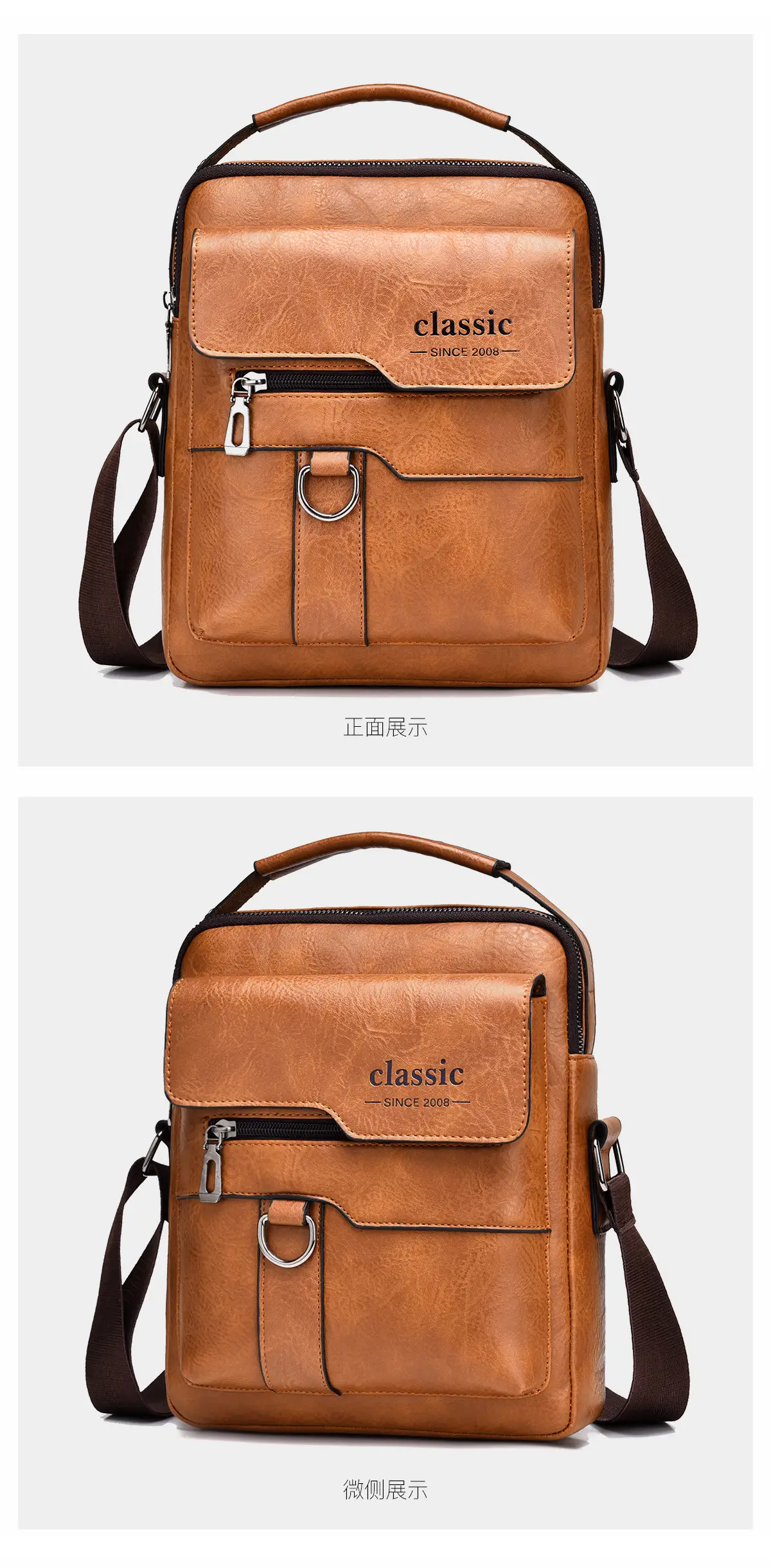 Waterproof Men's Crossbody Shoulder Bag Large Capacity — feature 37