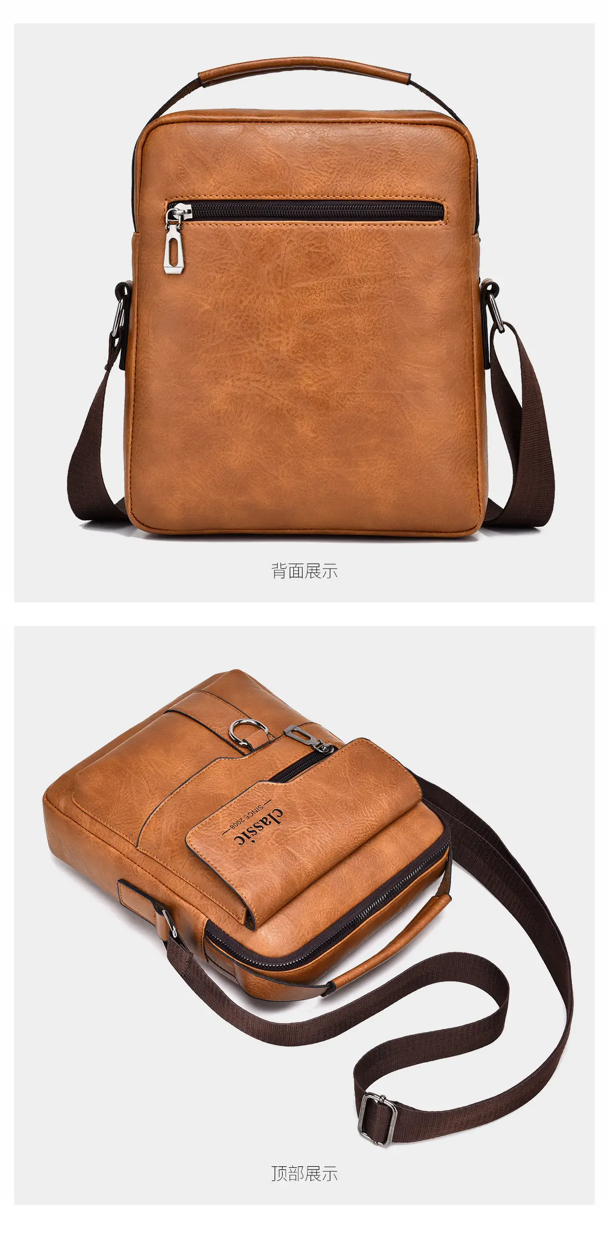 Waterproof Men's Crossbody Shoulder Bag Large Capacity — feature 38