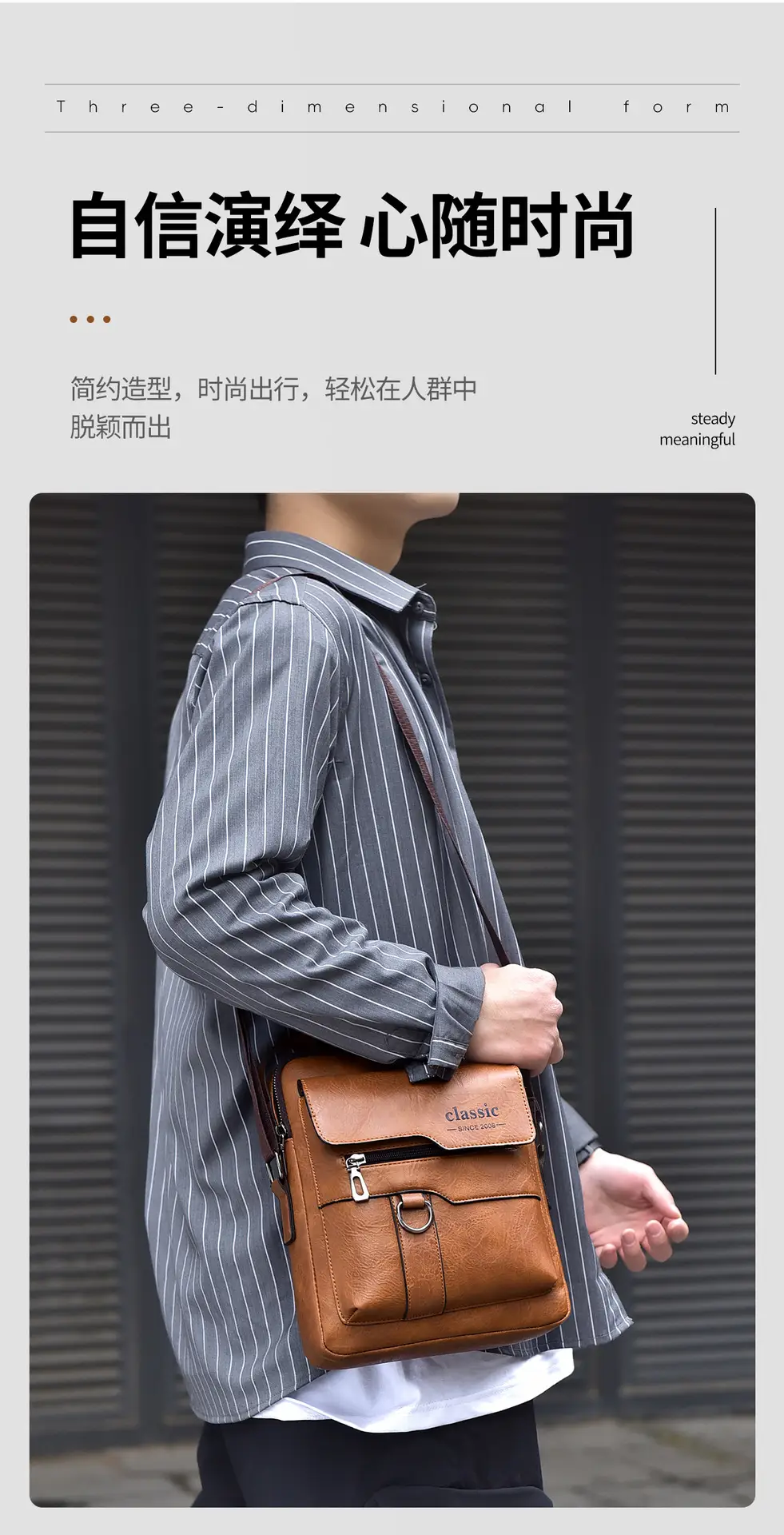 Waterproof Men's Crossbody Shoulder Bag Large Capacity — feature 5