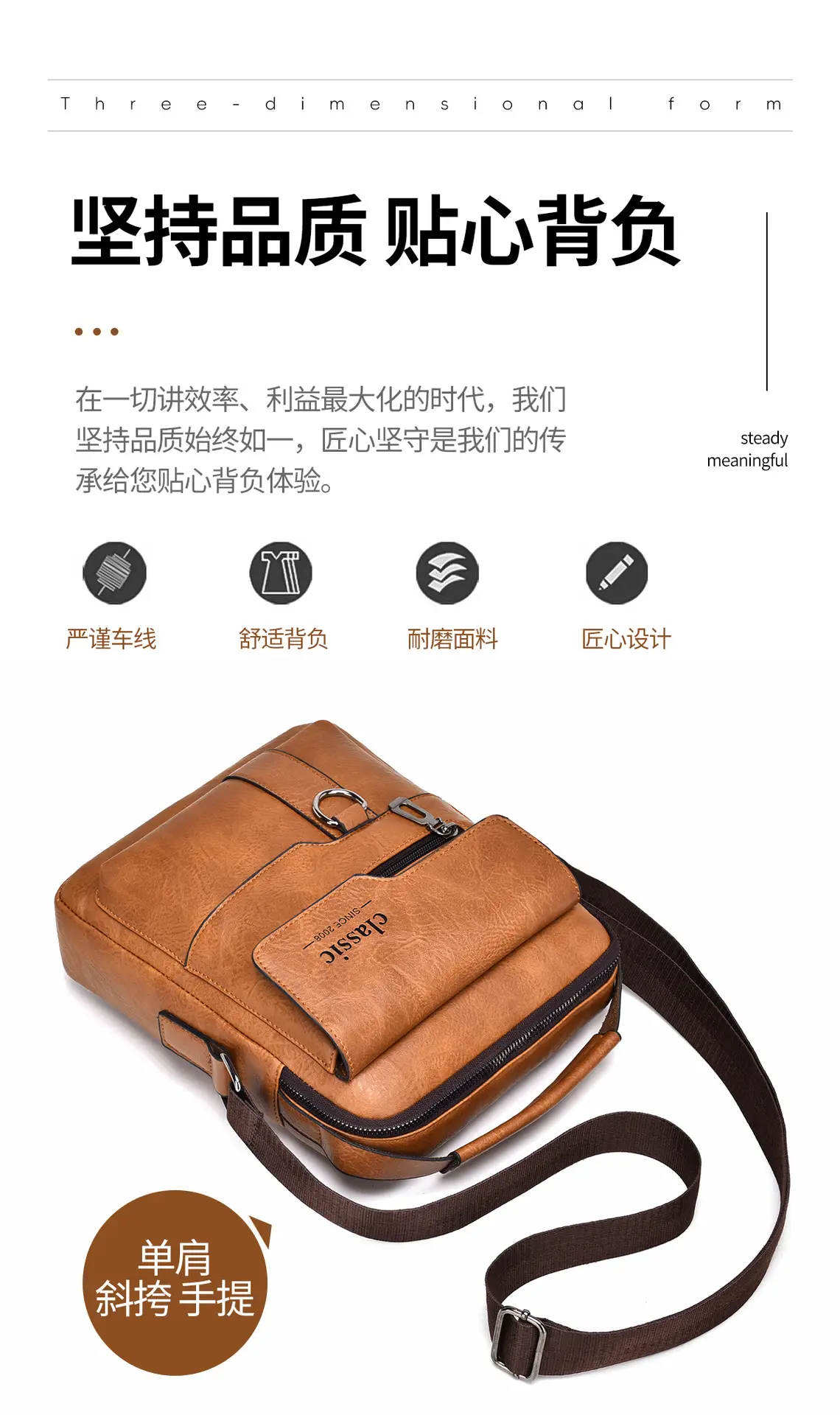 Waterproof Men's Crossbody Shoulder Bag Large Capacity — feature 7