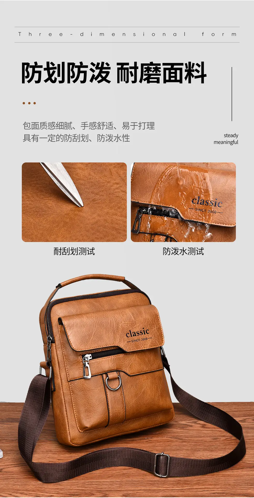Waterproof Men's Crossbody Shoulder Bag Large Capacity — feature 8