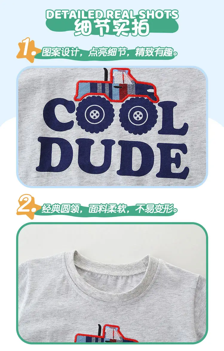 Kids Plaid Cotton T-Shirt Set Summer 26 — feature 36
