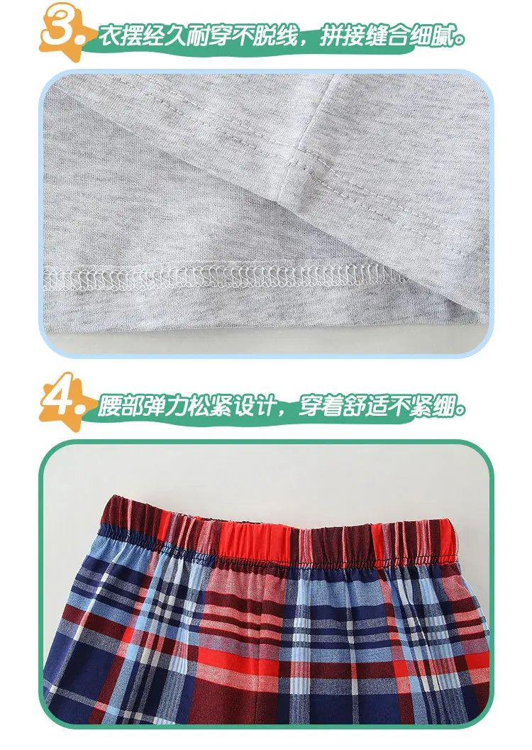 Kids Plaid Cotton T-Shirt Set Summer 26 — feature 37