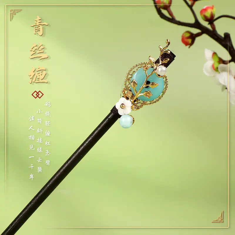 Elegant Wooden Hairpin with Pink Flower Tassel - Image 41