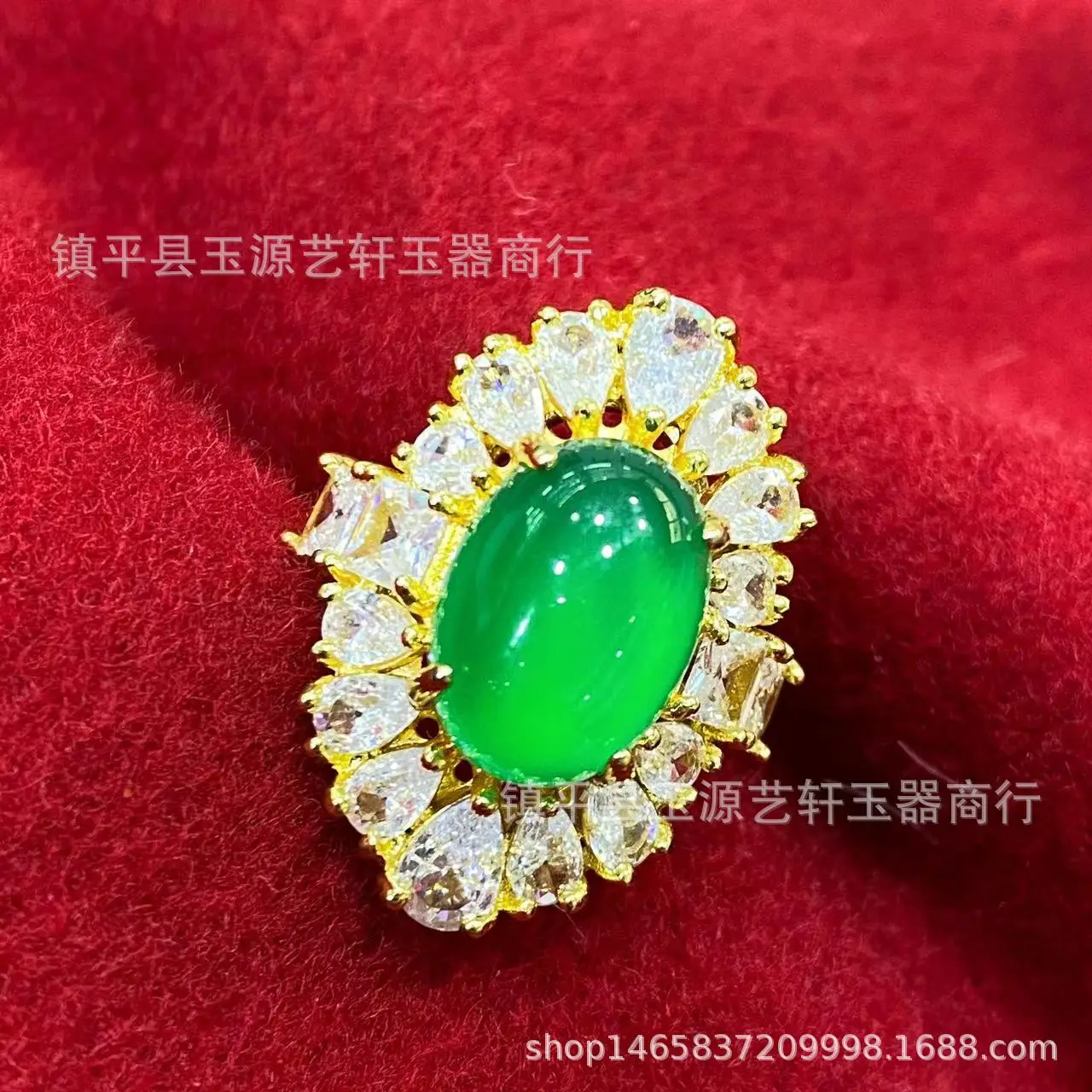 Brazilian Bingyang Green Chalcedony Pigeon Egg Ring with Full Diamond and Guofeng
