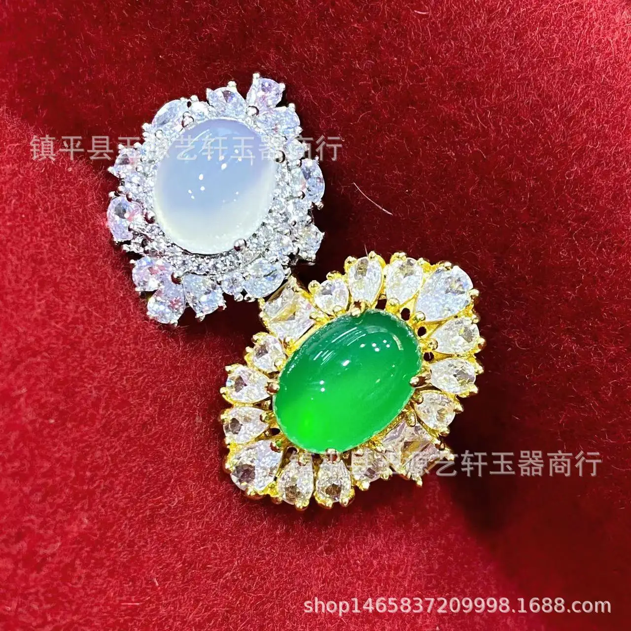 Brazilian Bingyang Green Chalcedony Pigeon Egg Ring with Full Diamond and Guofeng — feature 1