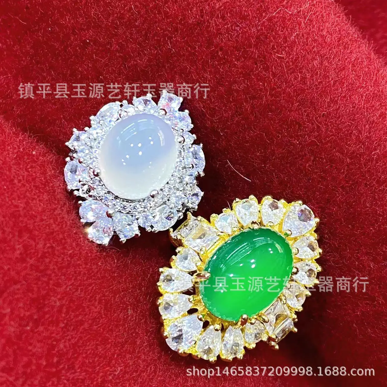 Brazilian Bingyang Green Chalcedony Pigeon Egg Ring with Full Diamond and Guofeng — feature 3