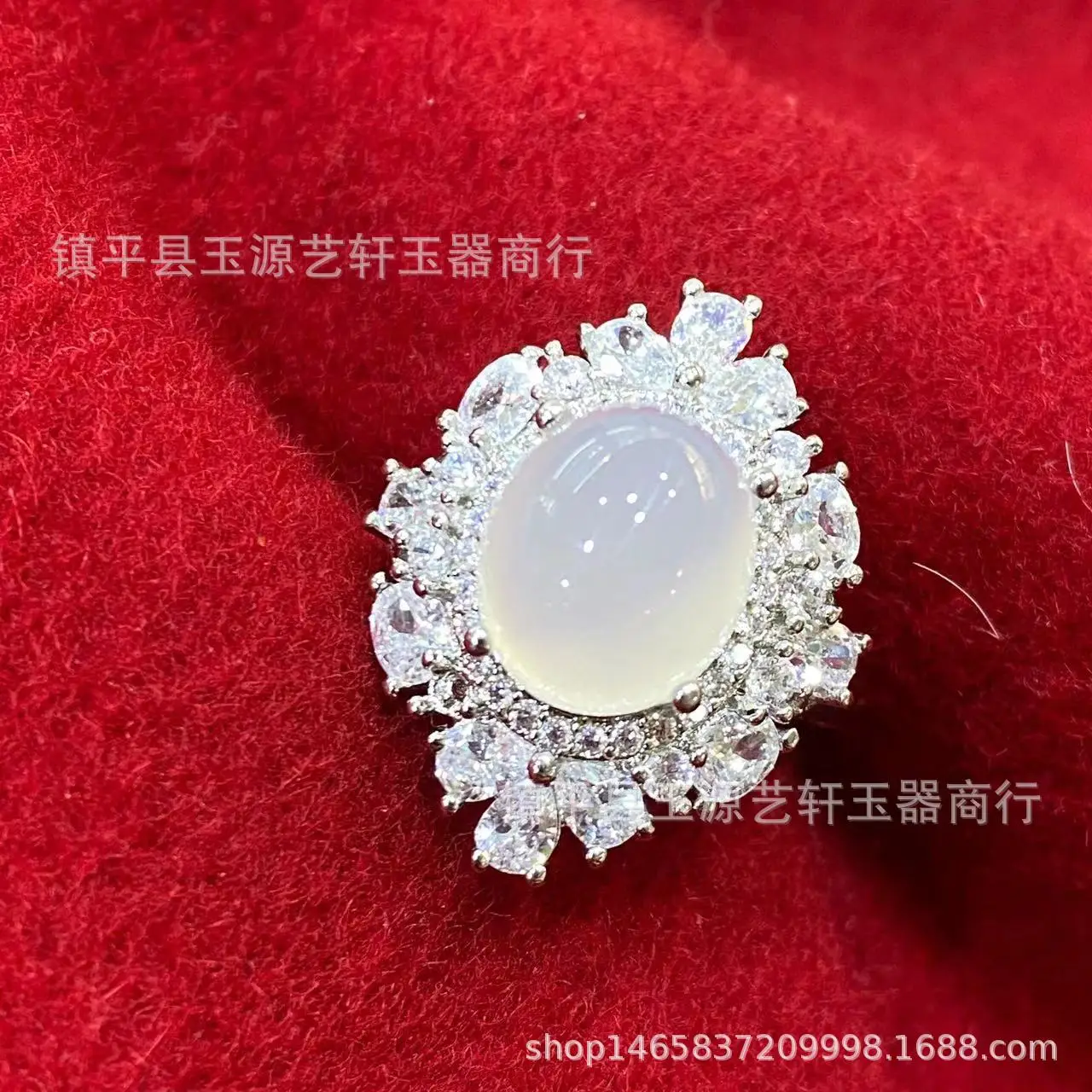 Brazilian Bingyang Green Chalcedony Pigeon Egg Ring with Full Diamond and Guofeng — feature 6