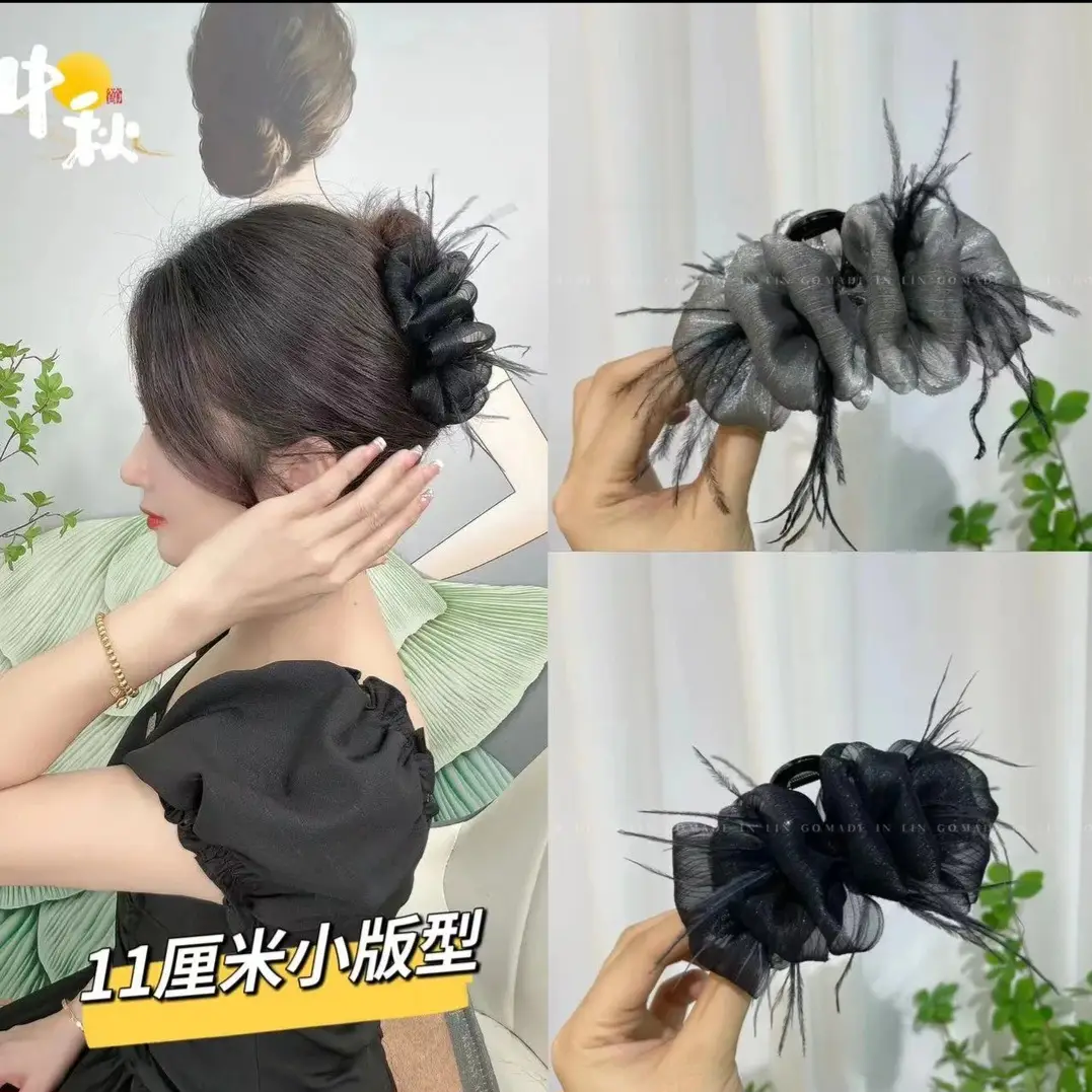 Sweet Feather Hairpin for Girls Winter Style — feature 13
