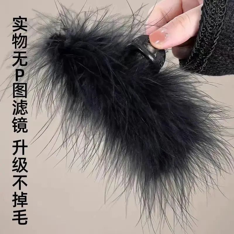 Sweet Feather Hairpin for Girls Winter Style