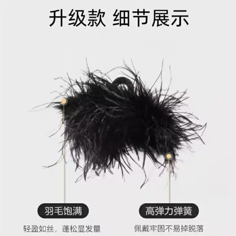 Sweet Feather Hairpin for Girls Winter Style