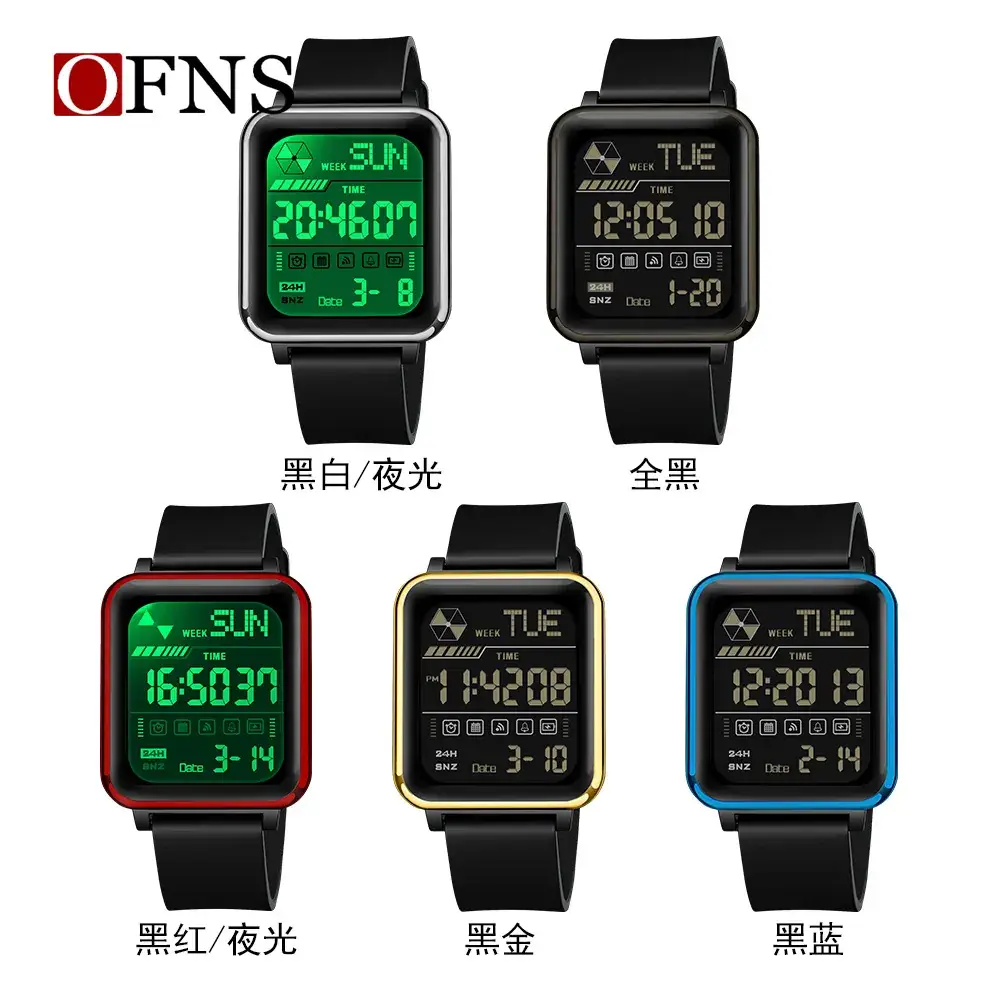 Ofns Digital Sports Watch Black Large Screen - Image 9