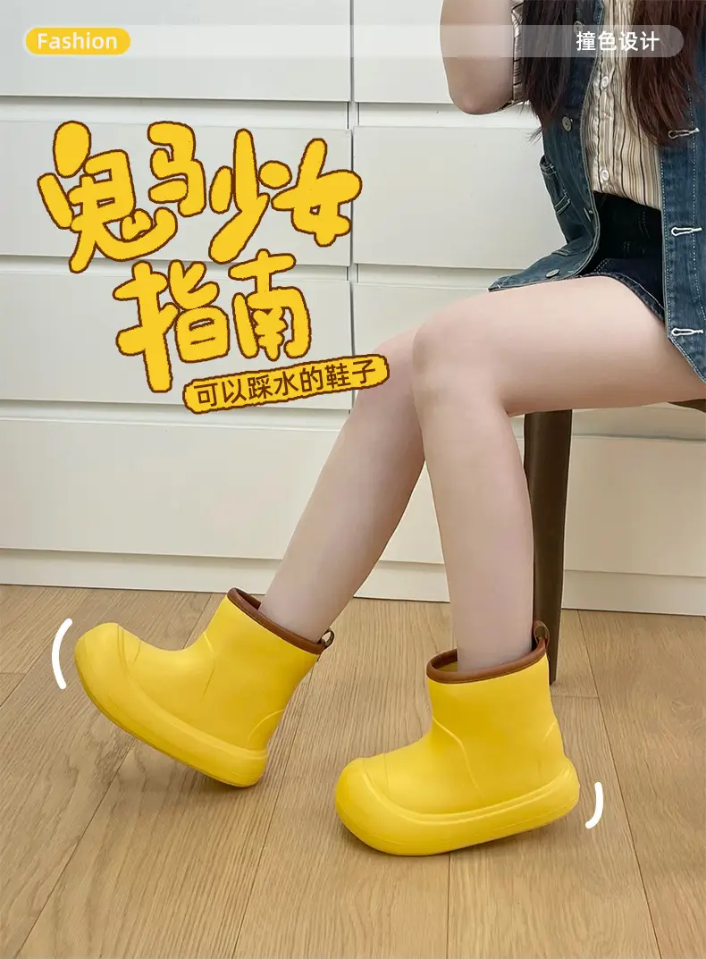Nanbowan high-top rain boots women's four seasons Korean style fashionable Net red contrast color waterproof rain boots outdoor non-slip ins fashionable thick — feature 1