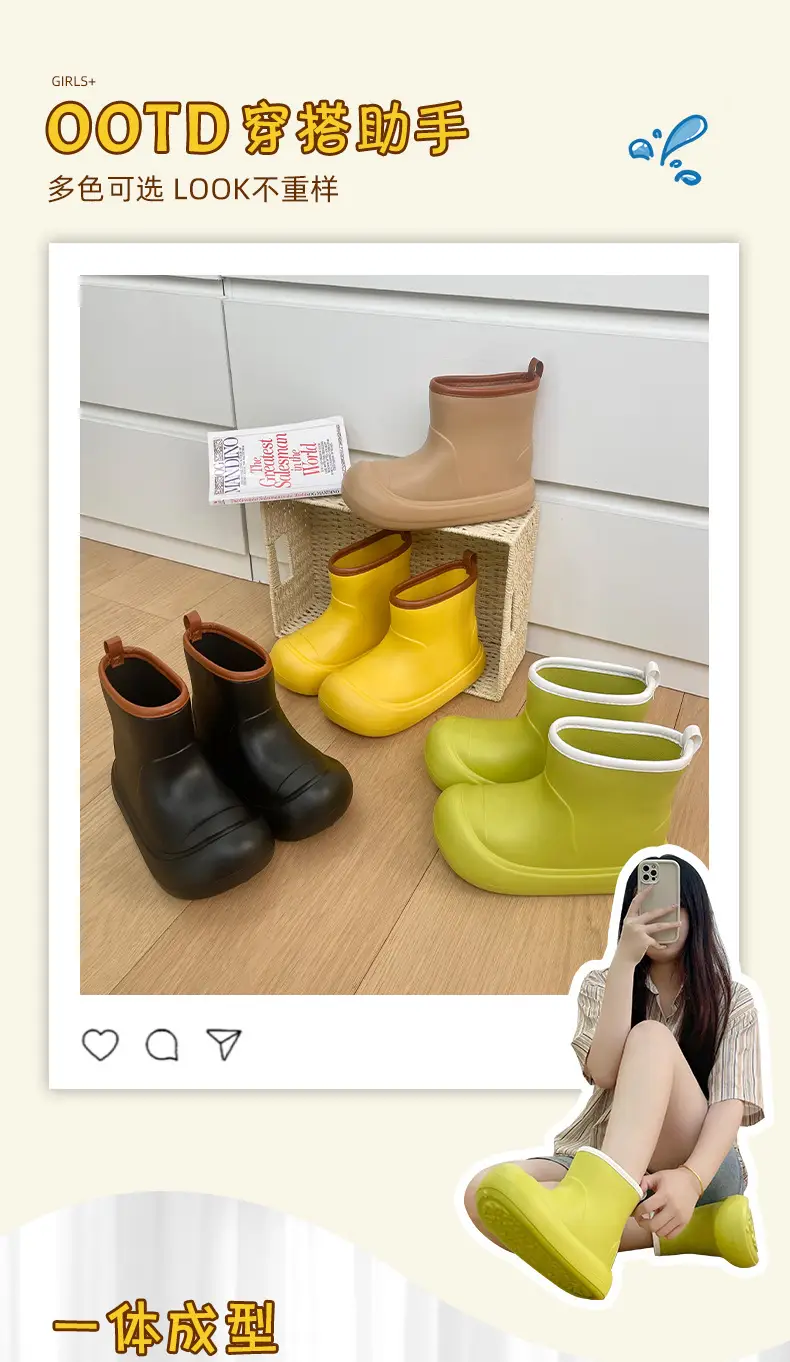Nanbowan high-top rain boots women's four seasons Korean style fashionable Net red contrast color waterproof rain boots outdoor non-slip ins fashionable thick — feature 2