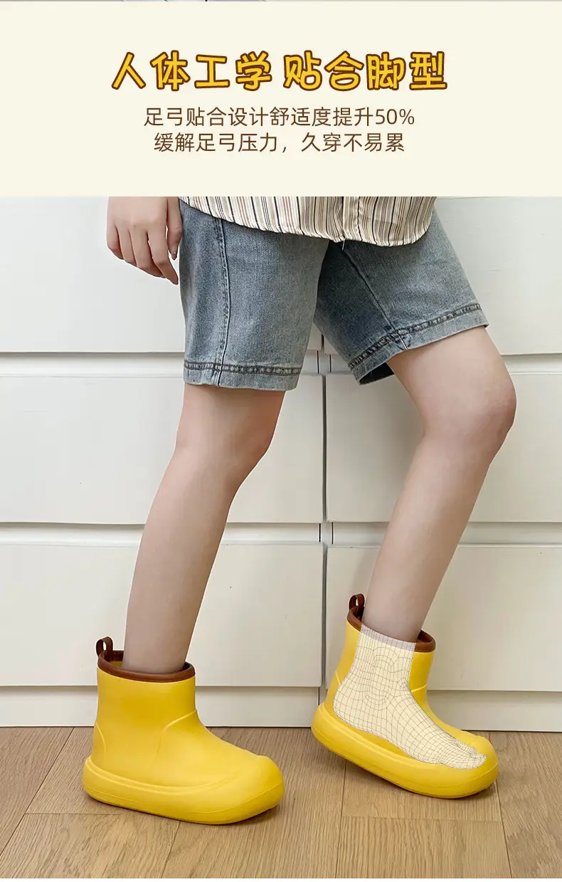 Nanbowan high-top rain boots women's four seasons Korean style fashionable Net red contrast color waterproof rain boots outdoor non-slip ins fashionable thick — feature 4
