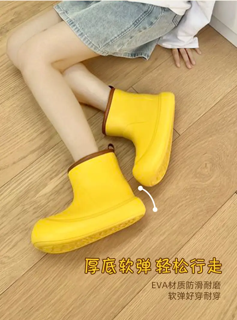 Nanbowan high-top rain boots women's four seasons Korean style fashionable Net red contrast color waterproof rain boots outdoor non-slip ins fashionable thick — feature 6