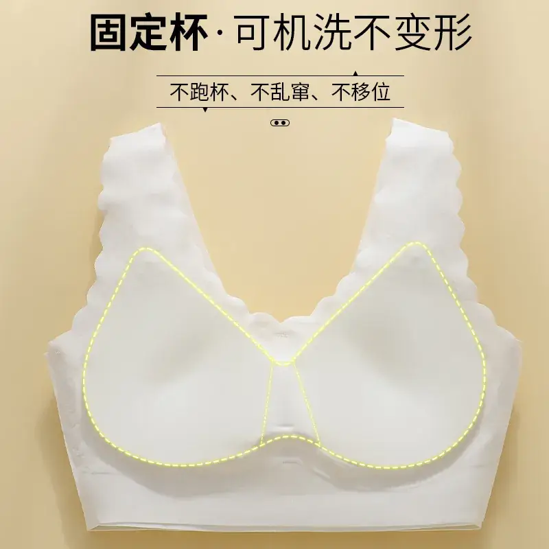 Spring Push Up Wireless Lace Bra Seamless Cool Feel - Image 5