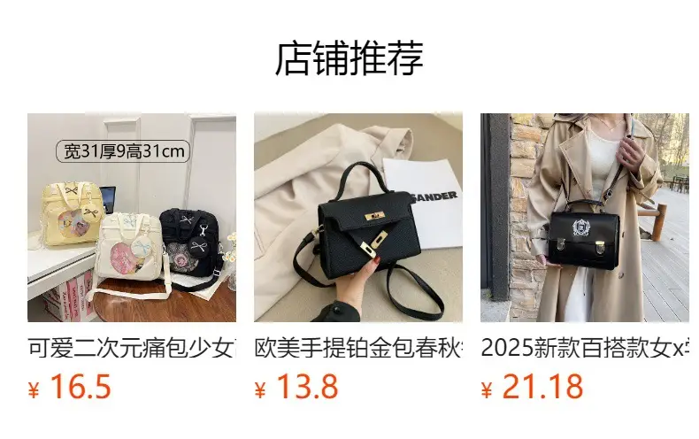 2026 Small Square Brown PU Leather Shoulder Bag with Magnetic Buckle — feature 27