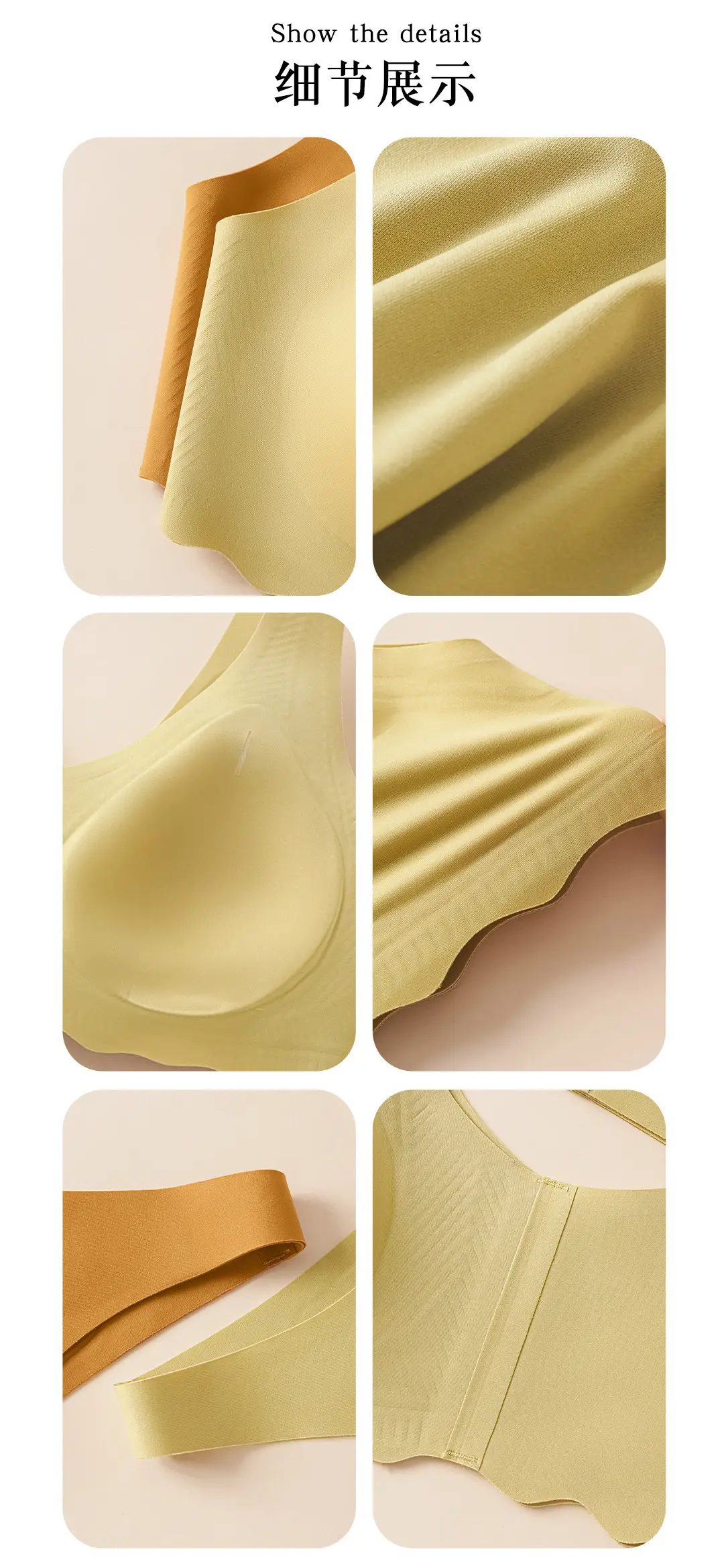 Nude Wire-Free Push Up Sports Bra Large — feature 12