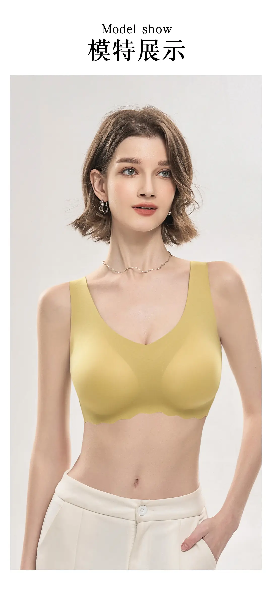 Nude Wire-Free Push Up Sports Bra Large — feature 13