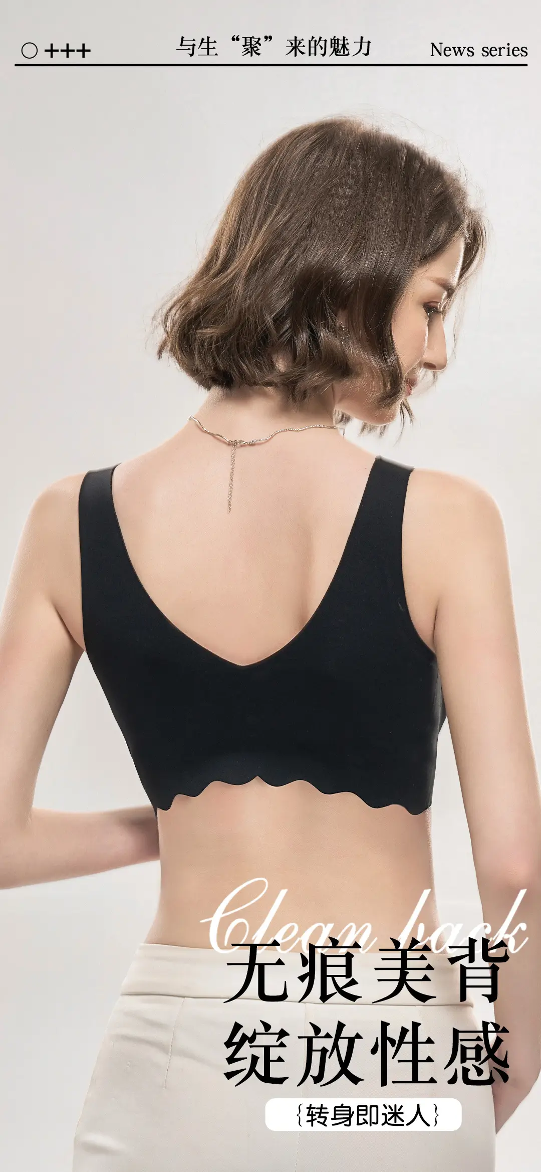 Nude Wire-Free Push Up Sports Bra Large — feature 7
