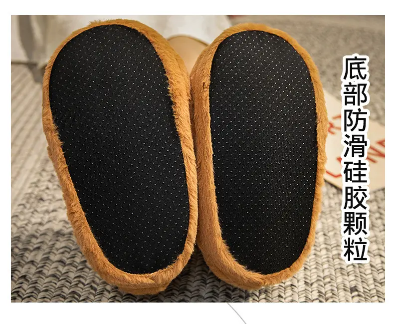 Cute cartoon water guinea pig capabala plush floor slippers cotton shoes men and women winter home bag heel warm cotton shoes — feature 10
