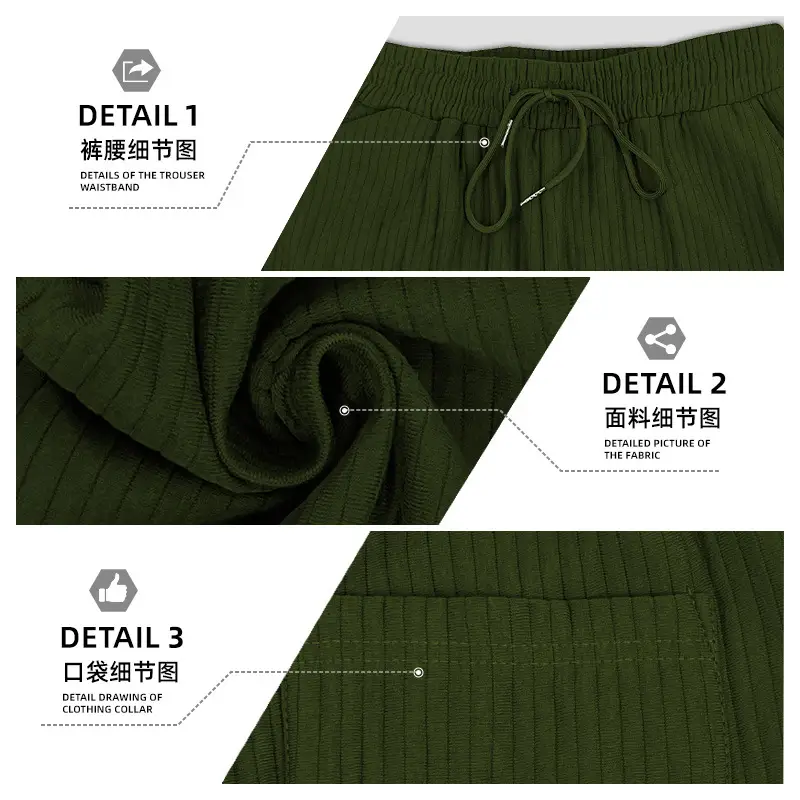 Men Striped Loose Straight Leg Pants Green